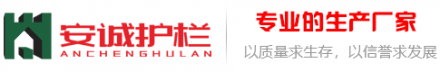  臨沂鋁藝護欄別墅定做-百度推薦