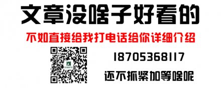  肇慶鋁藝小區(qū)護欄制造-百度推薦
