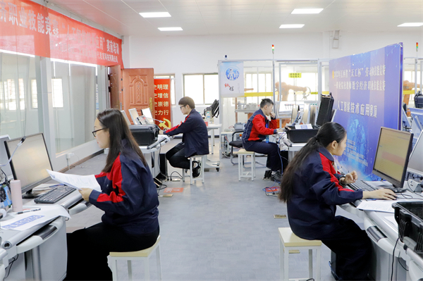 2022年江西省“天工杯”勞動和技能競賽職業(yè)院校教師數(shù)字經(jīng)濟職業(yè)技能競賽在江西工貿(mào)職院順利舉行